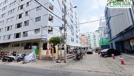 Land for sale in Huai Khwang, Bangkok near MRT Huai Khwang