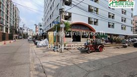 Land for sale in Huai Khwang, Bangkok near MRT Huai Khwang