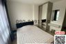 1 Bedroom Condo for Sale or Rent in Lat Krabang, Bangkok