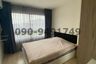 1 Bedroom Condo for Sale or Rent in Lat Krabang, Bangkok