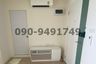 1 Bedroom Condo for Sale or Rent in Lat Krabang, Bangkok