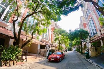 4 Bedroom Townhouse for rent in Baan Klang Krung British Town Thonglor, Khlong Tan Nuea, Bangkok