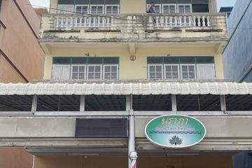 Commercial for sale in Thawi Watthana, Bangkok