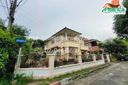 3 Bedroom House for sale in Wararom Minburi, Saen Saep, Bangkok