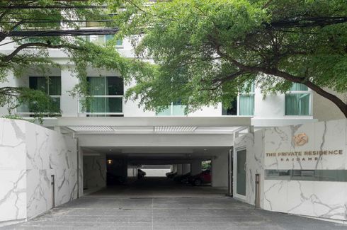 4 Bedroom Condo for sale in The Private Residence Rajdamri, Langsuan, Bangkok near BTS Ratchadamri