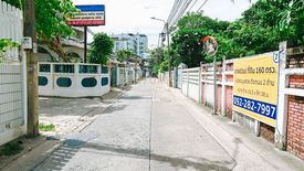 Land for sale in Sam Sen Nai, Bangkok near BTS Ari