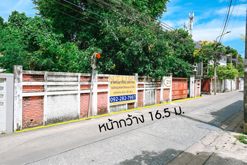 Land for sale in Sam Sen Nai, Bangkok near BTS Ari