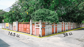 Land for sale in Sam Sen Nai, Bangkok near BTS Ari