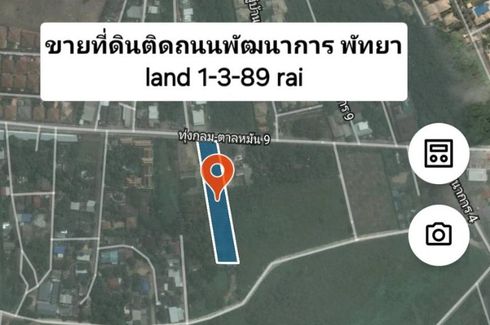 Land for sale in Nong Prue, Chonburi