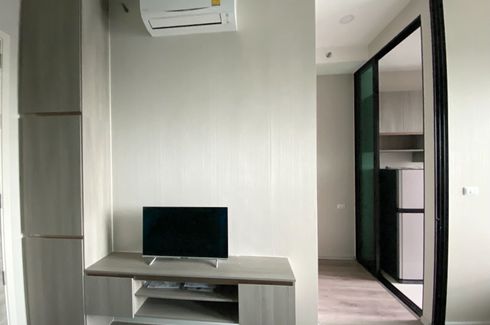 1 Bedroom Condo for sale in KNIGHTSBRIDGE COLLAGE RAMKHAMHAENG, Hua Mak, Bangkok near MRT Hua Mak