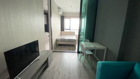 1 Bedroom Condo for sale in KNIGHTSBRIDGE COLLAGE RAMKHAMHAENG, Hua Mak, Bangkok near MRT Hua Mak