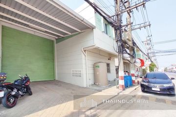 Warehouse / Factory for rent in Khlong Nueng, Pathum Thani