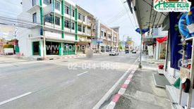 12 Bedroom Commercial for sale in Saphan Song, Bangkok near MRT Chok Chai 4