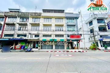 12 Bedroom Commercial for sale in Saphan Song, Bangkok near MRT Chok Chai 4