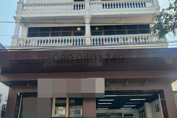 Office for rent in Prawet, Bangkok