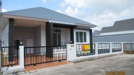 3 Bedroom House for sale in Makham Tia, Surat Thani