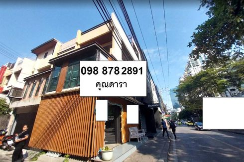 Commercial for rent in Khlong Toei, Bangkok near BTS Nana