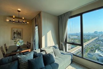 2 Bedroom Condo for sale in CIELA Sripatum, Lat Yao, Bangkok near BTS Bang Bua