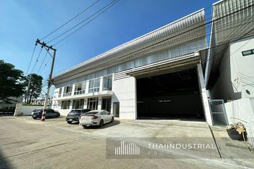 Warehouse / Factory for rent in Prawet, Bangkok