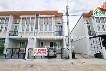 4 Bedroom Townhouse for sale in Golden Town Ramintra-Wongwaen, Ram Inthra, Bangkok