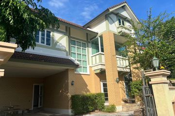 4 Bedroom House for rent in Laddarom Elegance Kaset-Nawamin, Chorakhe Bua, Bangkok