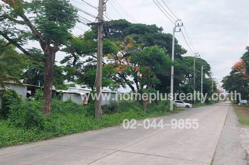 Land for sale in Sai Kong Din Tai, Bangkok