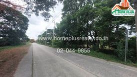 Land for sale in Sai Kong Din Tai, Bangkok