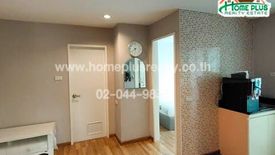 1 Bedroom Condo for sale in Anna Condo Bang Phlu, Bang Len, Nonthaburi