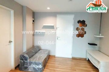 1 Bedroom Condo for sale in Anna Condo Bang Phlu, Bang Len, Nonthaburi