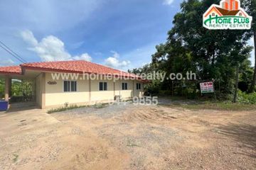 Land for sale in Ongkharak, Ang Thong