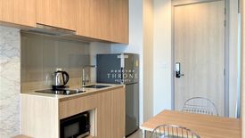 1 Bedroom Condo for sale in M Jatujak, Chom Phon, Bangkok near BTS Mo chit