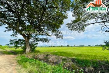 Land for sale in Ban Klap, Saraburi