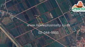 Land for sale in Ban Klap, Saraburi