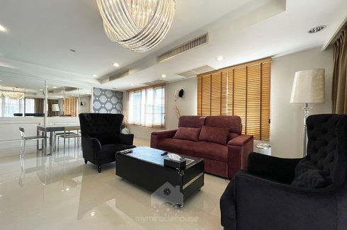 3 Bedroom Condo for Sale or Rent in The Rise Sukhumvit 39, Khlong Tan Nuea, Bangkok near BTS Phrom Phong