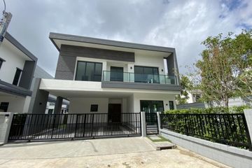 4 Bedroom House for sale in Prawet, Bangkok