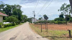 Land for sale in Chak Phong, Rayong