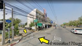 Land for sale in Bang Prok, Pathum Thani