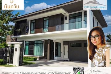4 Bedroom House for sale in Nanthawan Chaengwattana-Ratchapruek, Bang Tanai, Nonthaburi