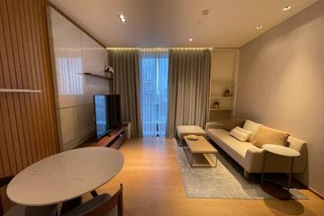 1 Bedroom Condo for Sale or Rent in BEATNIQ Sukhumvit 32, Khlong Tan, Bangkok near BTS Thong Lo
