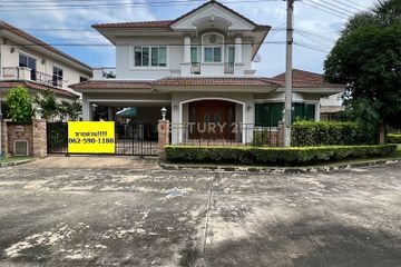 House for sale in The Grand Rama 2, Phanthai Norasing, Samut Sakhon