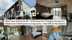 3 Bedroom Townhouse for rent in Bless Town Sukhumvit 50, Phra Khanong, Bangkok near BTS On Nut