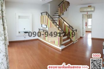 3 Bedroom Townhouse for rent in Chorakhe Bua, Bangkok