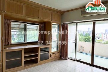 1 Bedroom Condo for sale in Baan Ratchada, Wang Thonglang, Bangkok near MRT Sutthisan