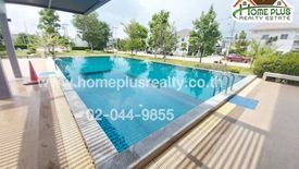 3 Bedroom House for sale in Lanceo Crib Prachauthit - Suksawat, Nai Khlong Bang Pla Kot, Samut Prakan