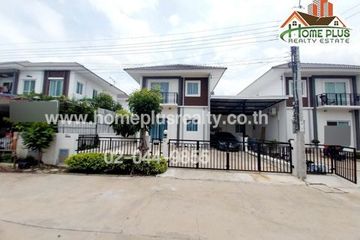 3 Bedroom House for sale in Lanceo Crib Prachauthit - Suksawat, Nai Khlong Bang Pla Kot, Samut Prakan