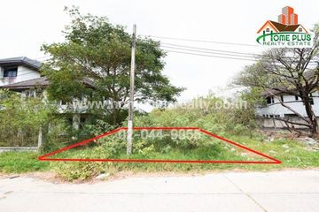Land for sale in Meuangthong Garden, Prawet, Bangkok