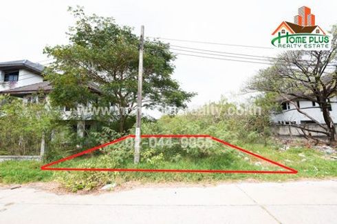 Land for sale in Meuangthong Garden, Prawet, Bangkok