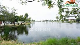 Land for sale in Meuangthong Garden, Prawet, Bangkok