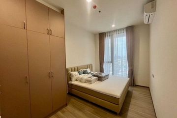 1 Bedroom Condo for rent in Bang Khlo, Bangkok