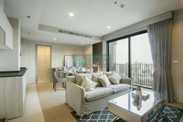 1 Bedroom Condo for Sale or Rent in HQ by Sansiri, Khlong Tan Nuea, Bangkok near BTS Thong Lo